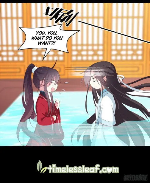 Pupillary Master Chapter 65.5 Online - página 7