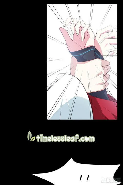 Pupillary Master Chapter 65.5 Online - página 8