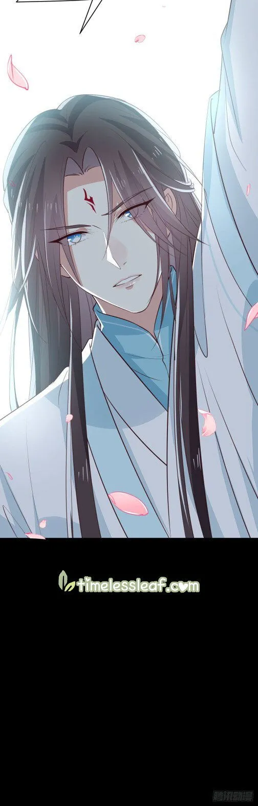 Pupillary Master Chapter 65.5 Online - página 12