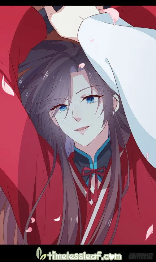 Pupillary Master Chapter 65.5 Online - página 15