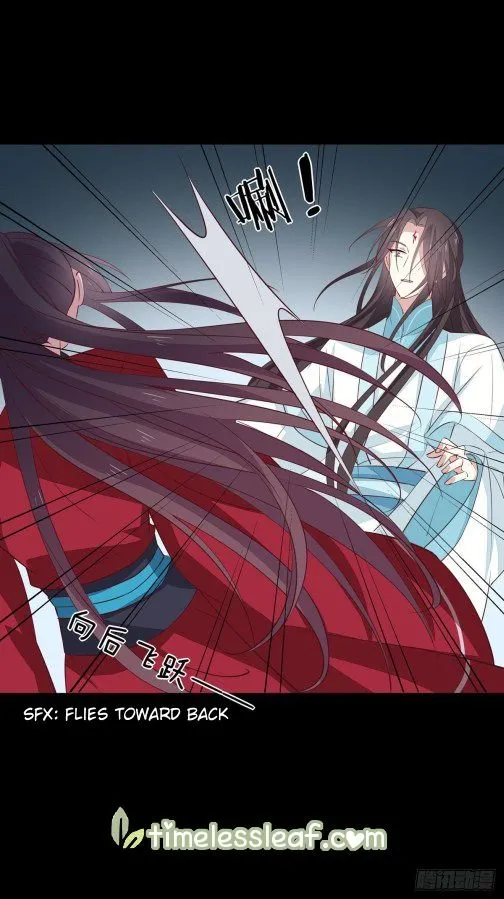 Pupillary Master Chapter 66.5 Online - página 12