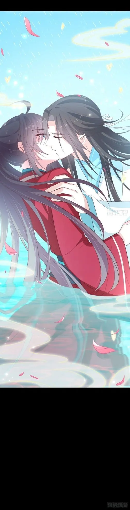 Pupillary Master Chapter 66.5 Online - página 18