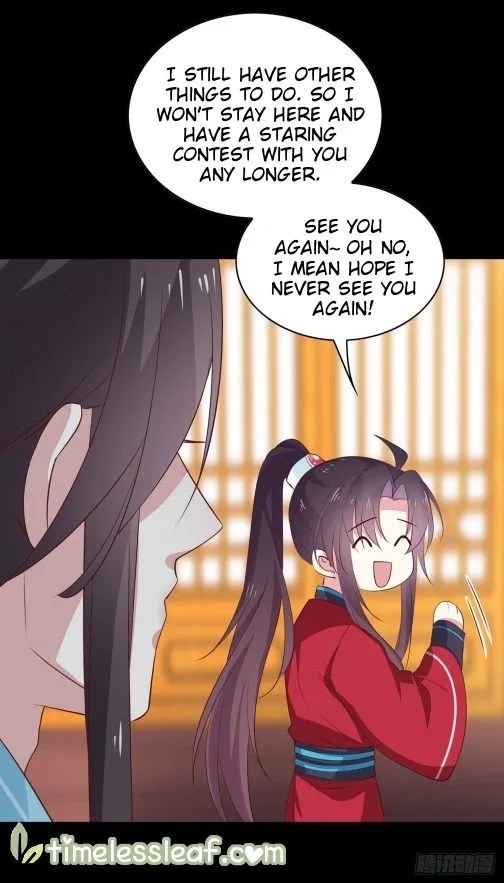 Pupillary Master Chapter 67.5 Online - página 3