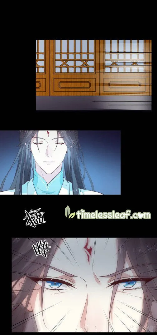 Pupillary Master Chapter 68.5 Online - página 4