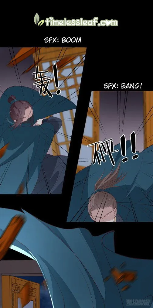 Pupillary Master Chapter 68.5 Online - página 5
