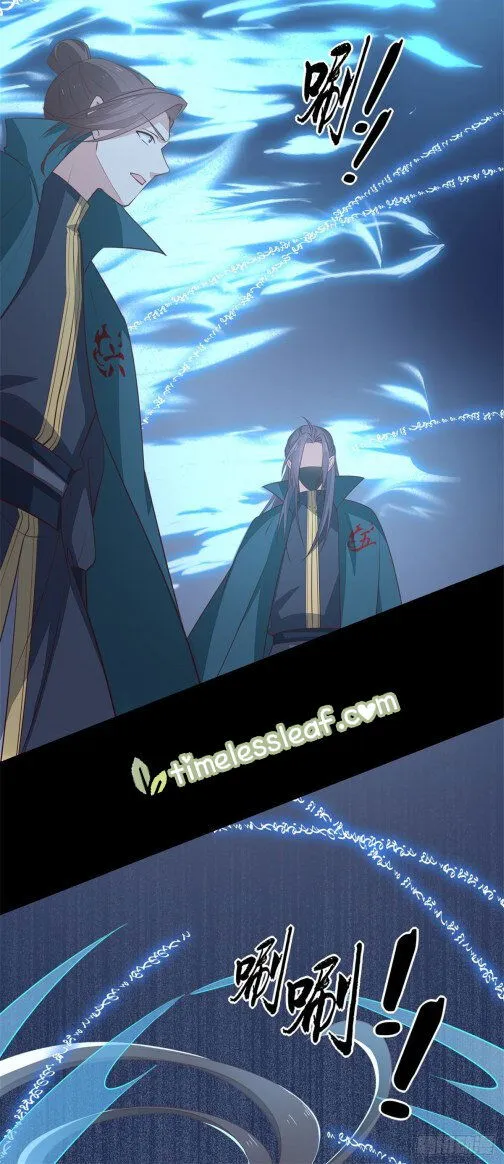 Pupillary Master Chapter 68.5 Online - página 10