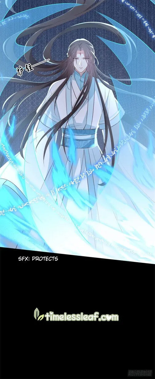 Pupillary Master Chapter 68.5 Online - página 11