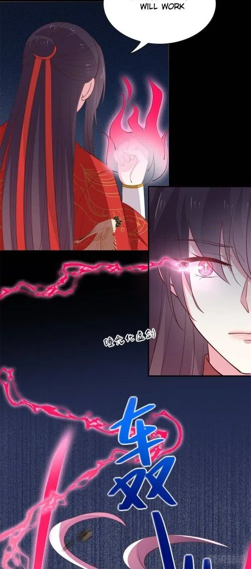 Pupillary Master Chapter 69.5 Online - página 4