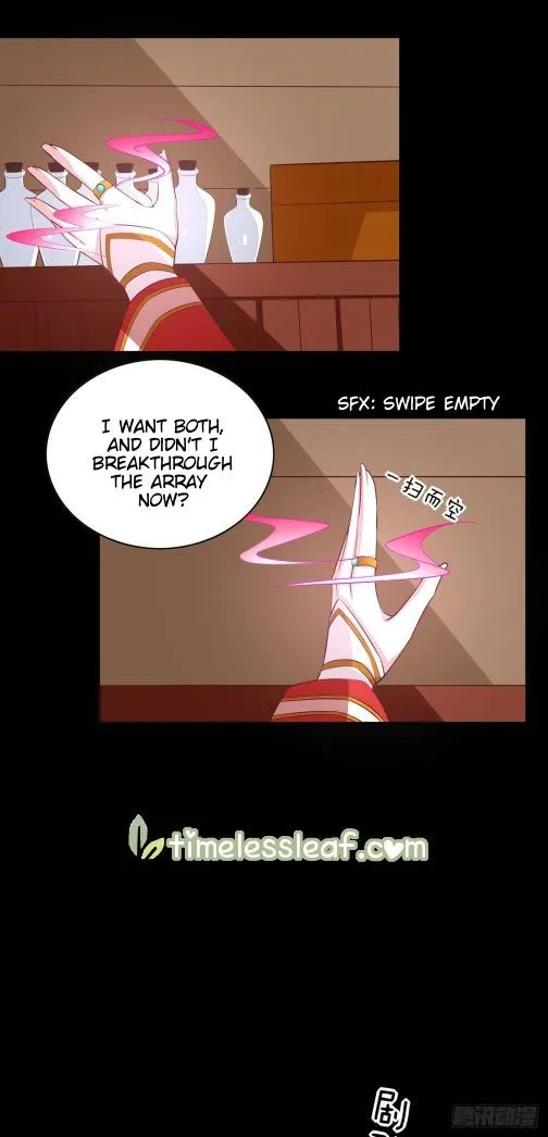 Pupillary Master Chapter 69.5 Online - página 8