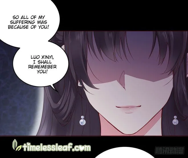 Pupillary Master Chapter 7.1 Online - página 2
