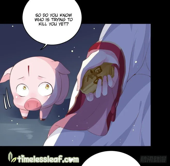 Pupillary Master Chapter 7.1 Online - página 5