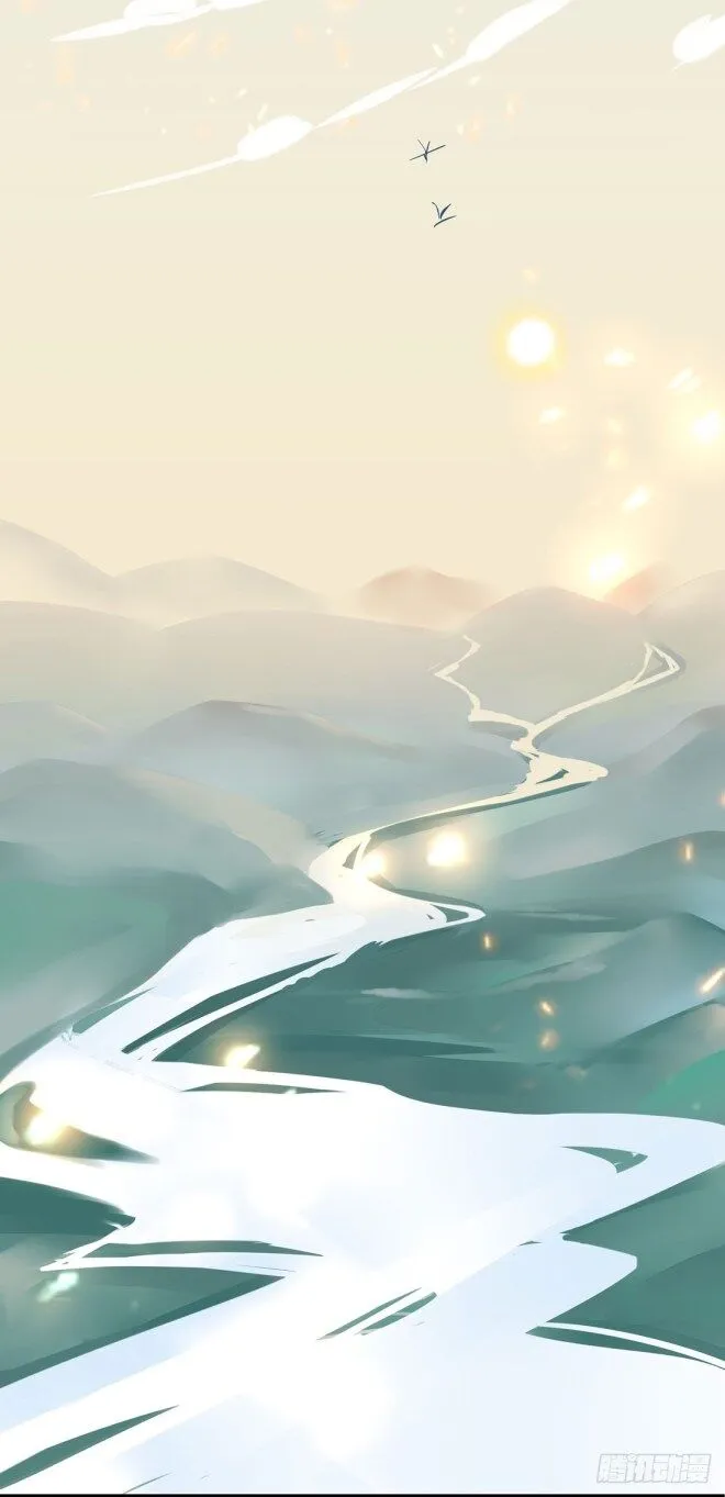 Pupillary Master Chapter 7.1 Online - página 19