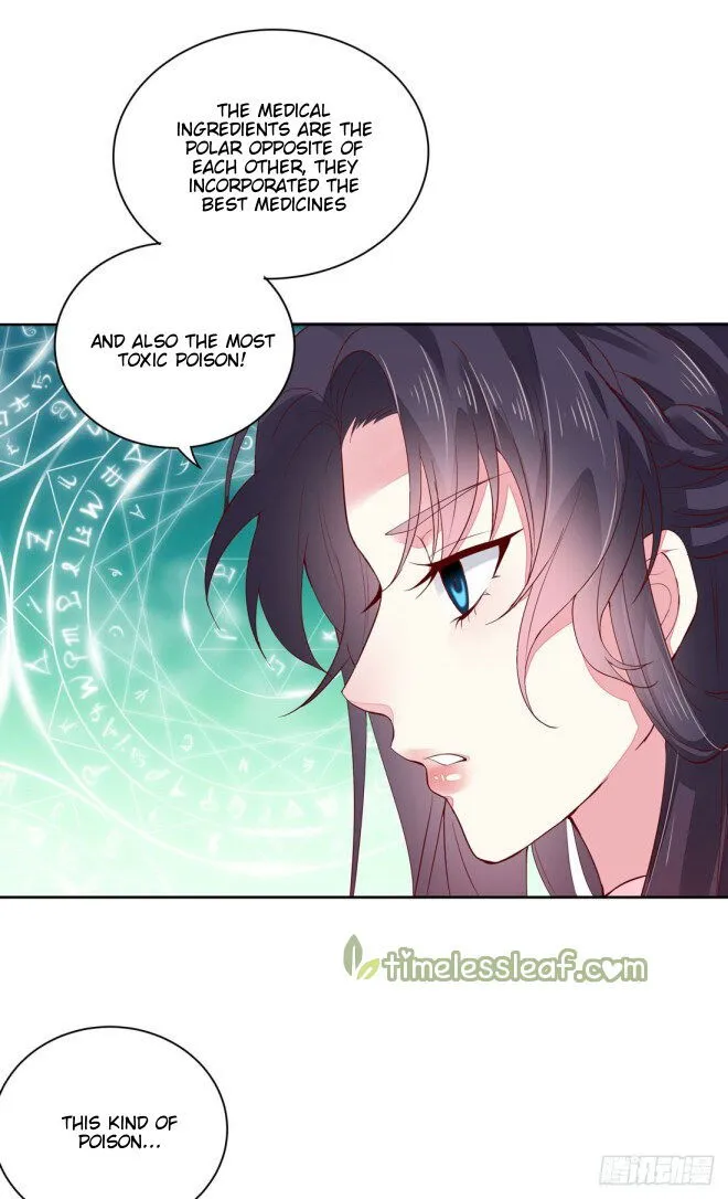 Pupillary Master Chapter 7.2 Online - página 7