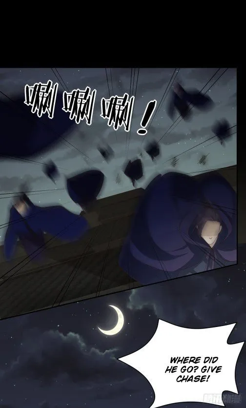 Pupillary Master Chapter 70 Online - página 5