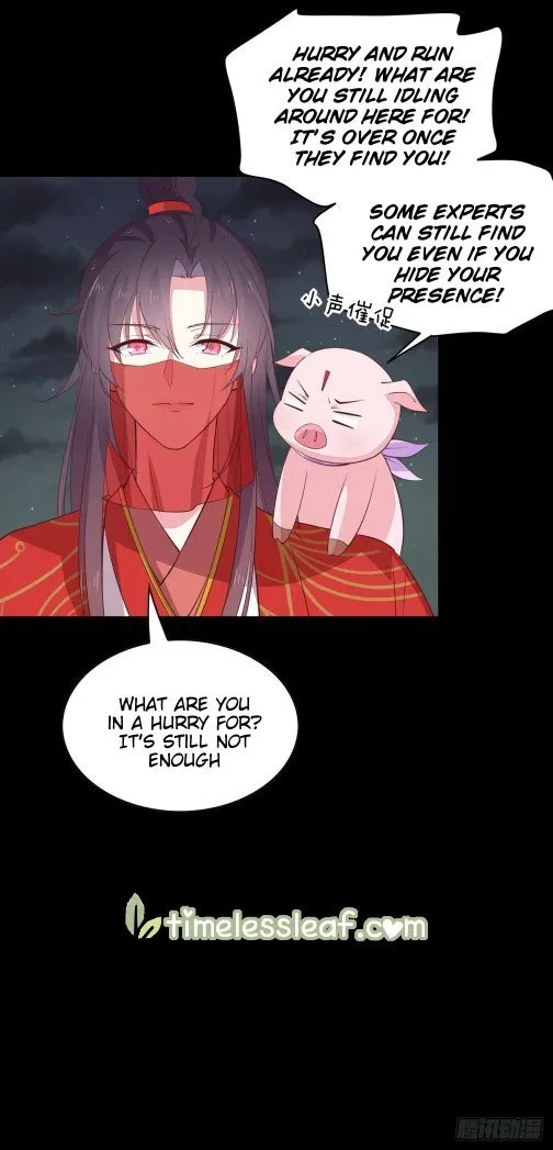 Pupillary Master Chapter 70 Online - página 7