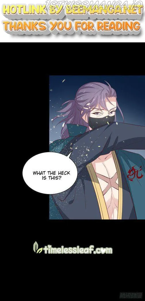 Pupillary Master Chapter 71.3 Online - página 1