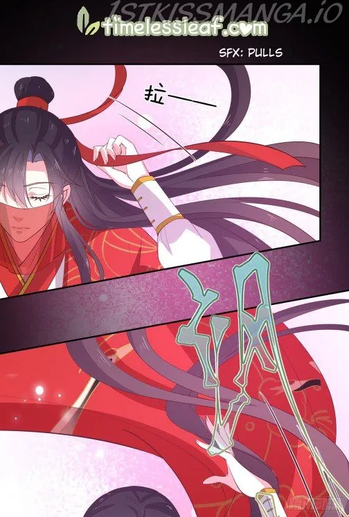 Pupillary Master Chapter 71.3 Online - página 4