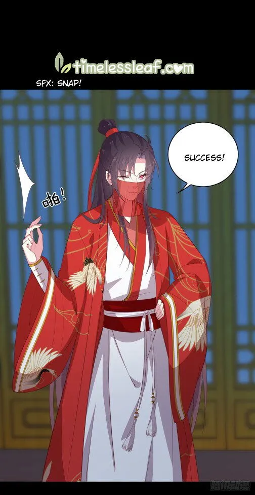Pupillary Master Chapter 71.5 Online - página 2