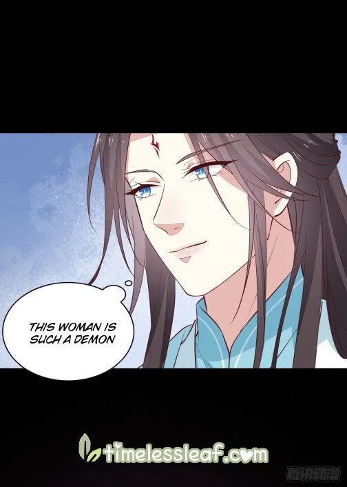 Pupillary Master Chapter 71.5 Online - página 3