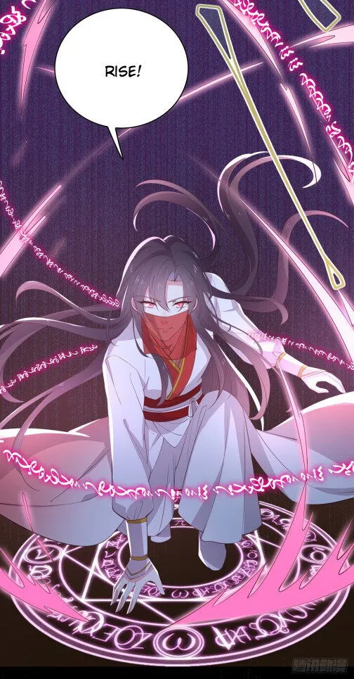 Pupillary Master Chapter 71.5 Online - página 8