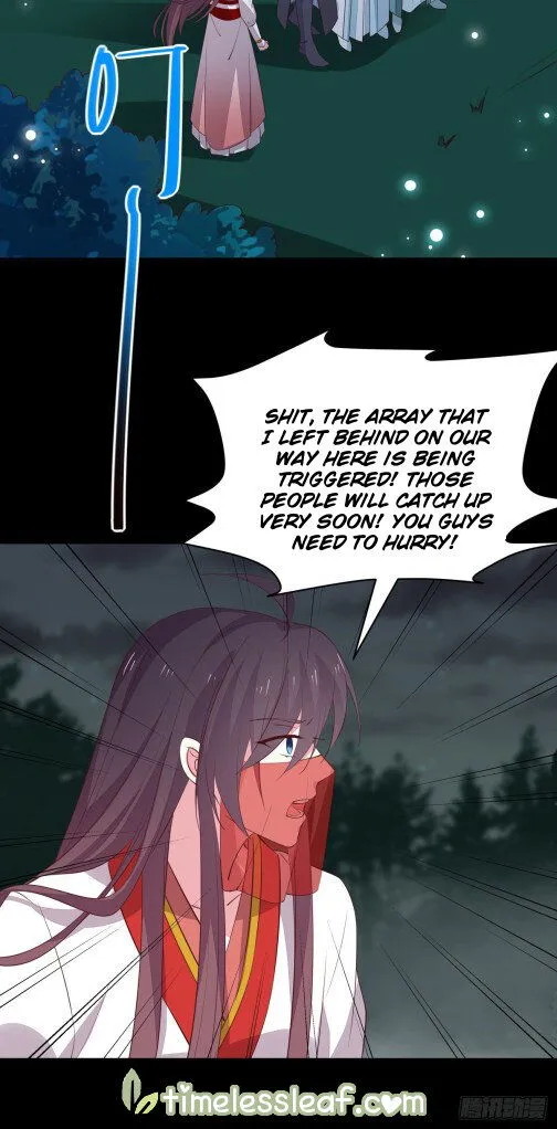 Pupillary Master Chapter 72.5 Online - página 3