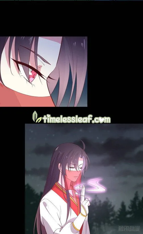 Pupillary Master Chapter 72.5 Online - página 10