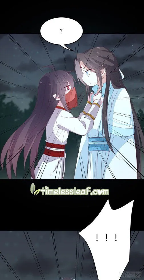 Pupillary Master Chapter 72.5 Online - página 12