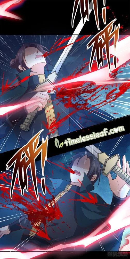 Pupillary Master Chapter 73.5 Online - página 6