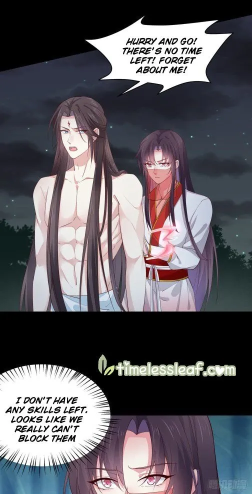 Pupillary Master Chapter 74.1 Online - página 12