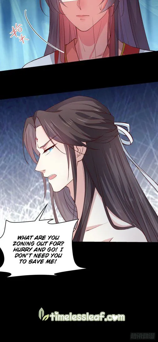 Pupillary Master Chapter 74.2 Online - página 1