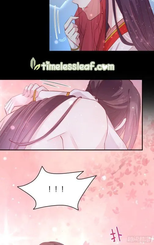 Pupillary Master Chapter 74.2 Online - página 12