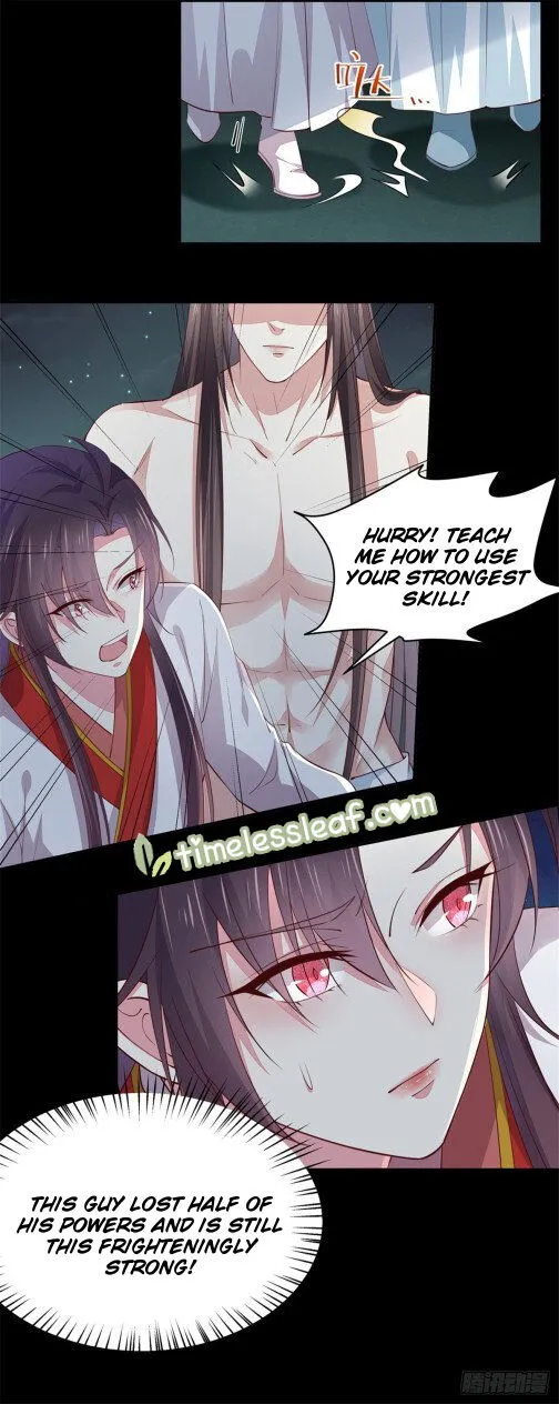 Pupillary Master Chapter 75.5 Online - página 1