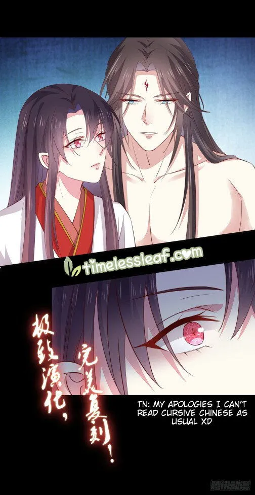 Pupillary Master Chapter 75.5 Online - página 4