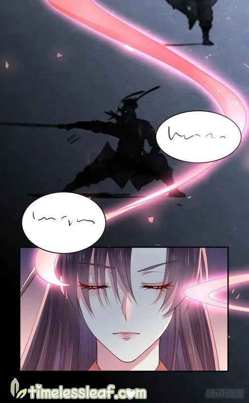 Pupillary Master Chapter 75.5 Online - página 6