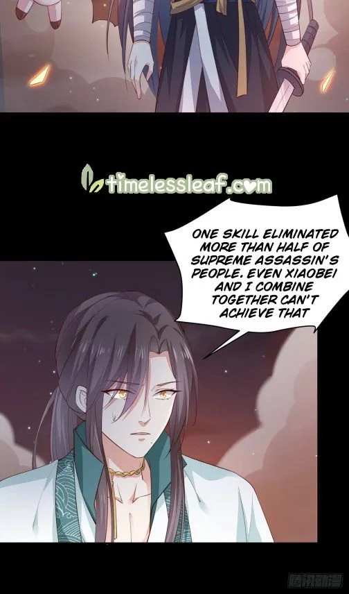 Pupillary Master Chapter 76.1 Online - página 5