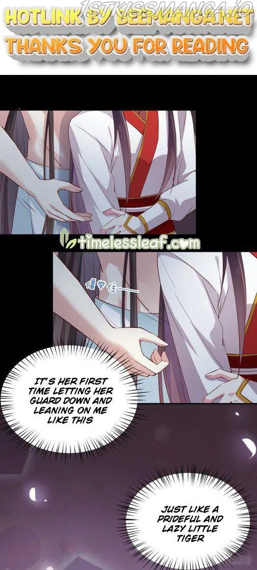 Pupillary Master Chapter 76.5 Online - página 1