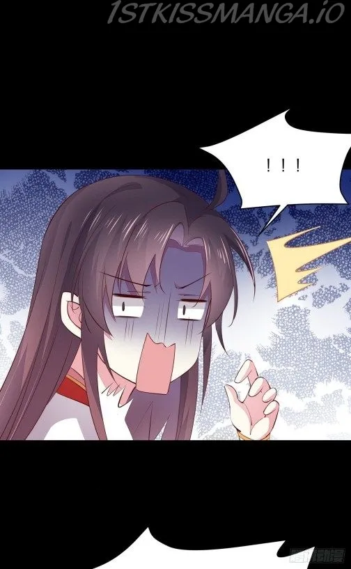 Pupillary Master Chapter 76.5 Online - página 11