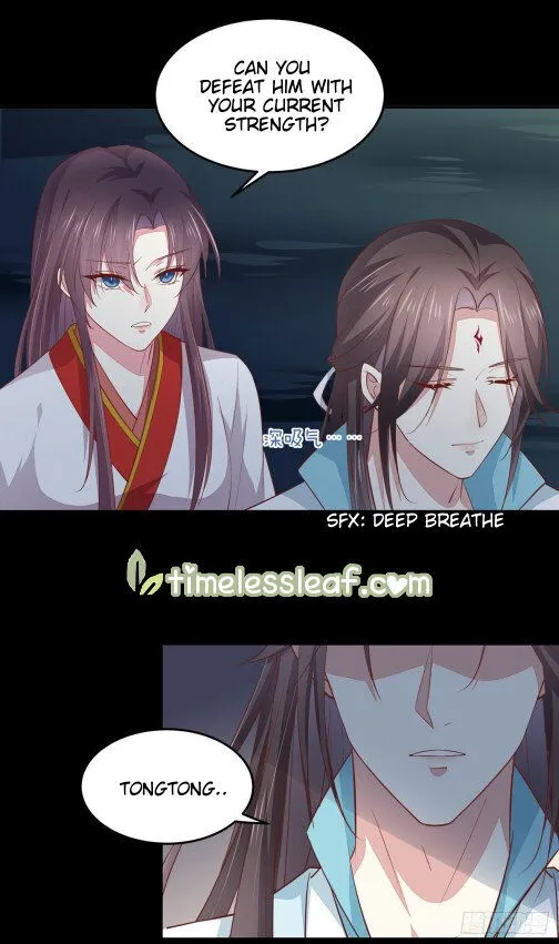 Pupillary Master Chapter 77.5 Online - página 9