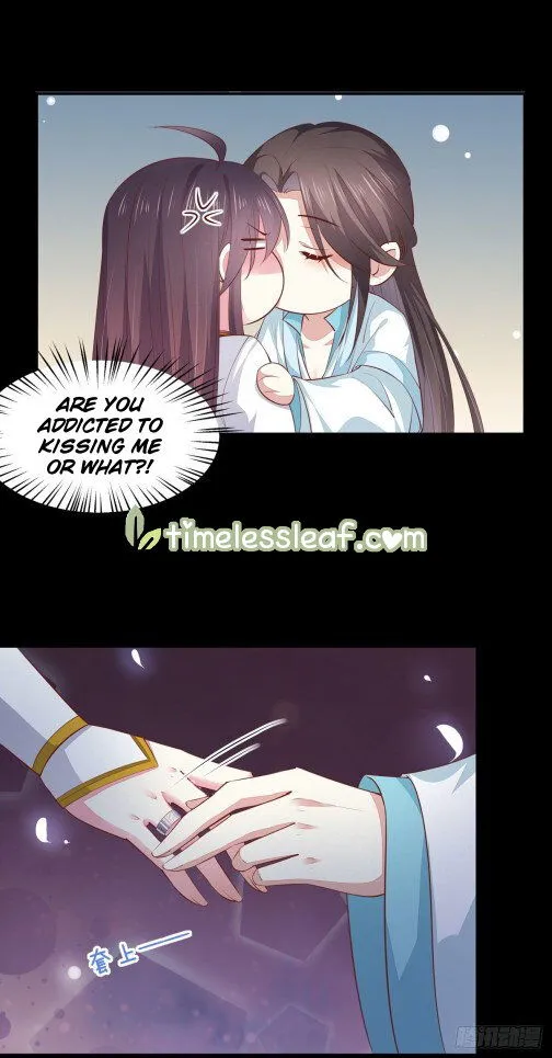 Pupillary Master Chapter 77.5 Online - página 12