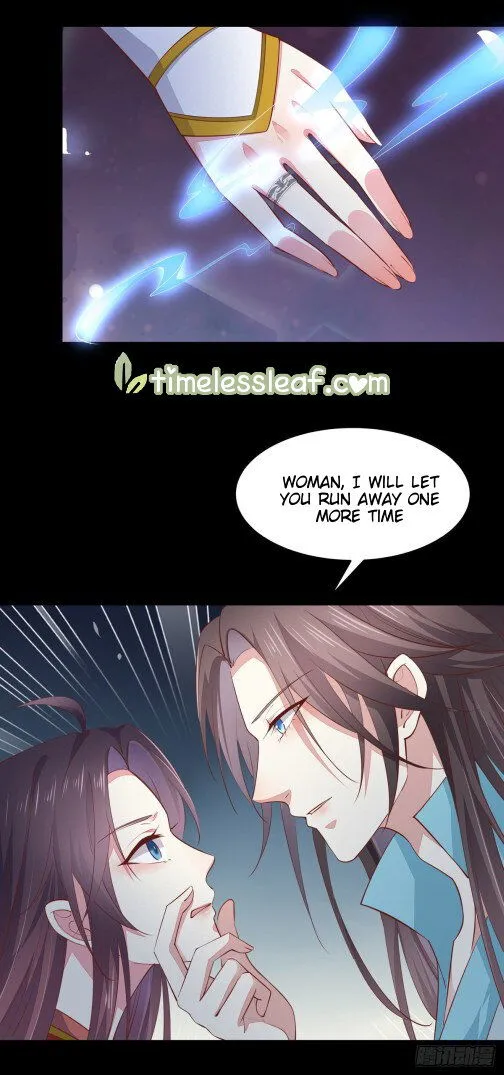 Pupillary Master Chapter 77.5 Online - página 13