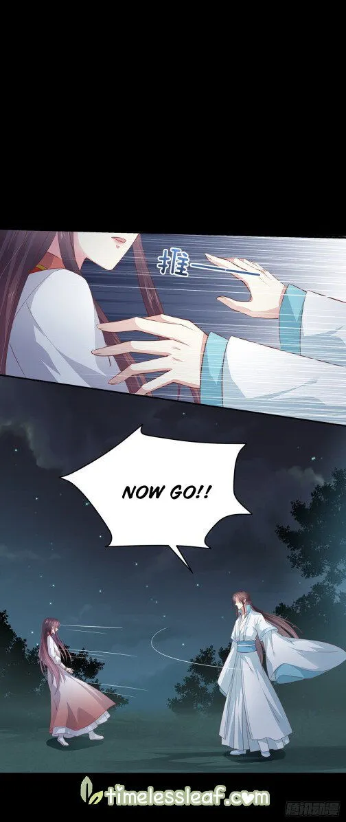 Pupillary Master Chapter 77.5 Online - página 14
