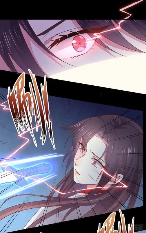 Pupillary Master Chapter 78.2 Online - página 1