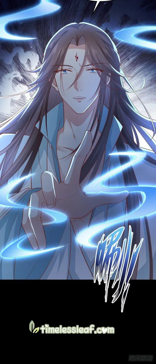 Pupillary Master Chapter 78.2 Online - página 6