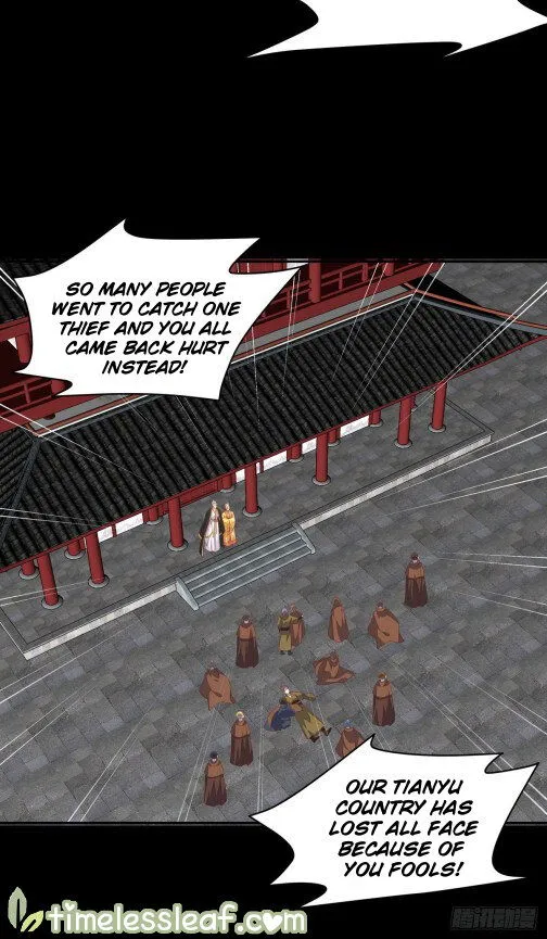 Pupillary Master Chapter 79.5 Online - página 9