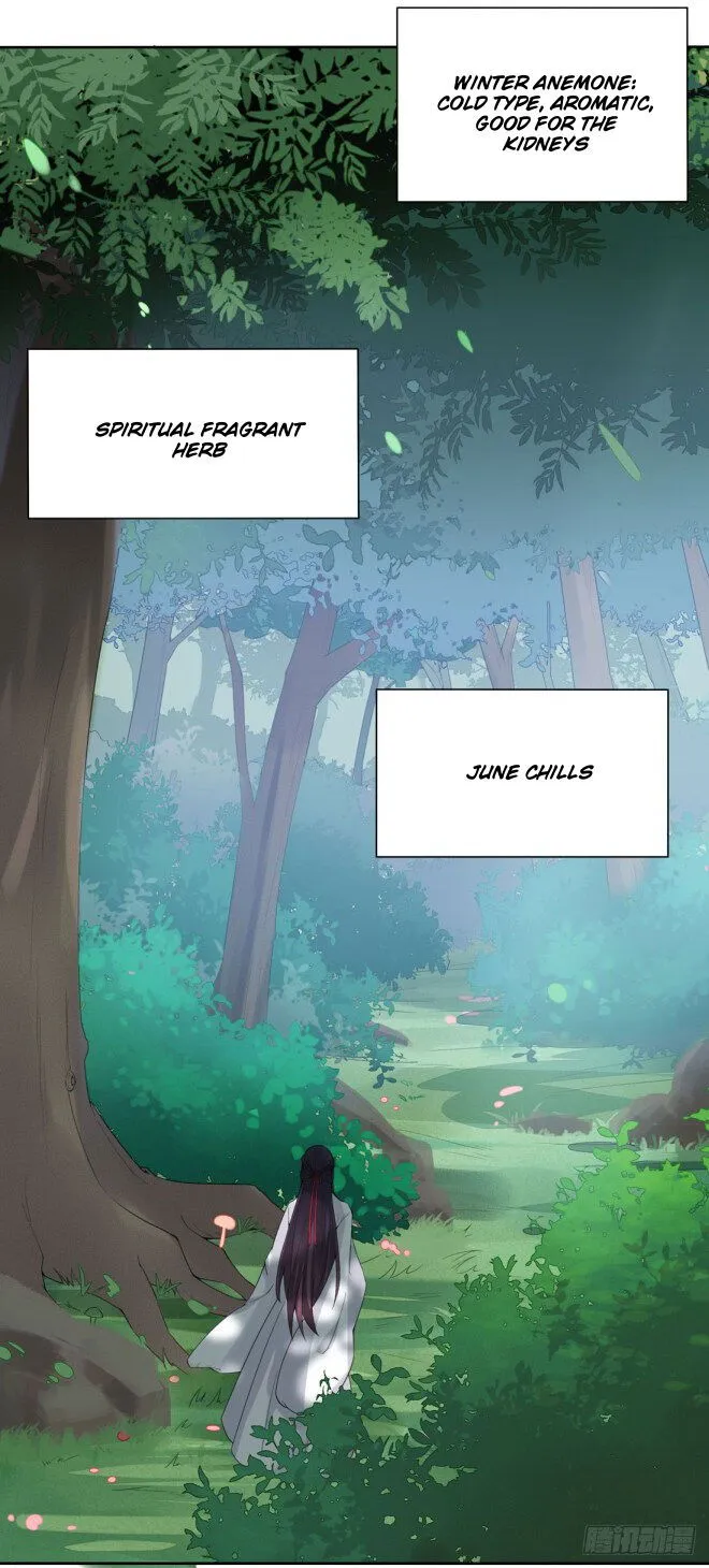 Pupillary Master Chapter 8.1 Online - página 4