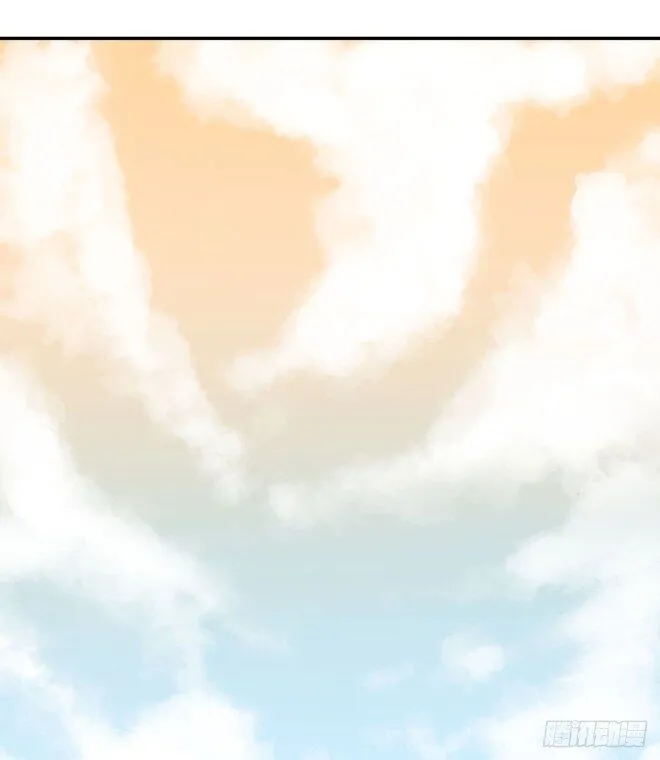 Pupillary Master Chapter 8.2 Online - página 3