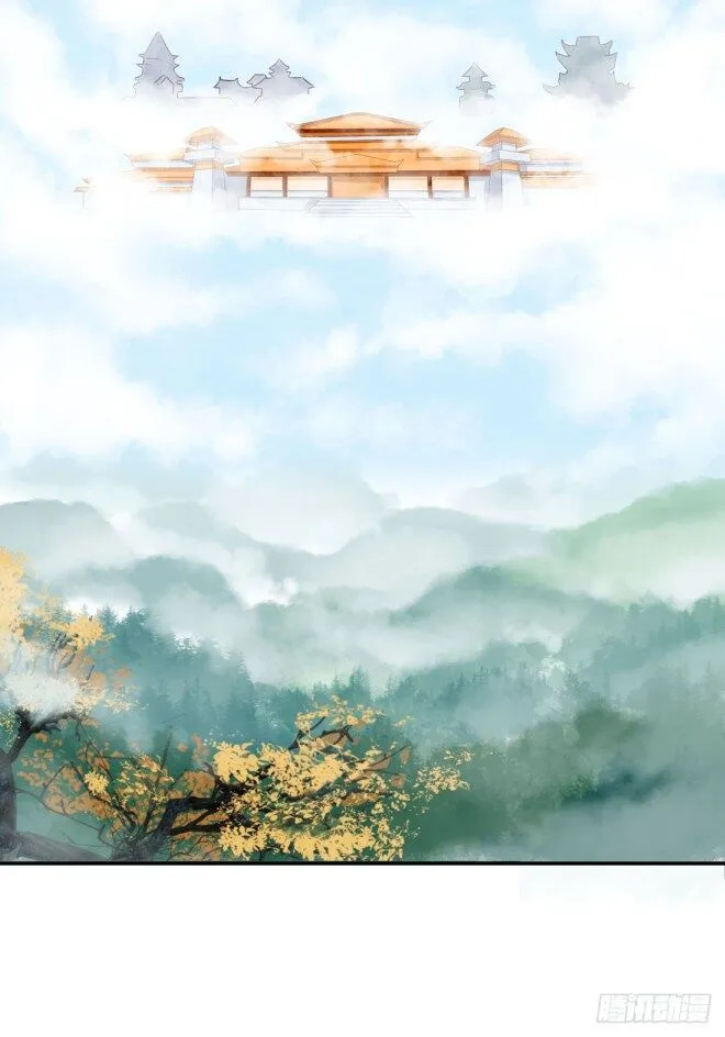Pupillary Master Chapter 8.2 Online - página 4
