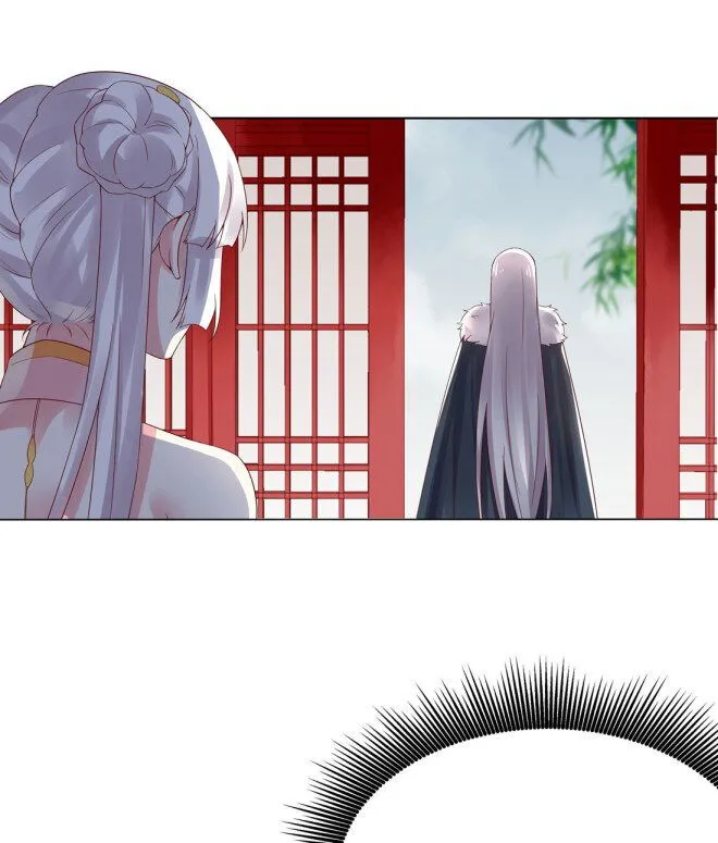 Pupillary Master Chapter 8.3 Online - página 10