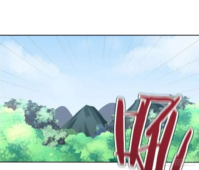 Pupillary Master Chapter 8.3 Online - página 12