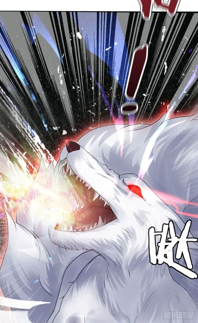 Pupillary Master Chapter 8.3 Online - página 13